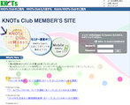 mbcNu(KNOTs Club)